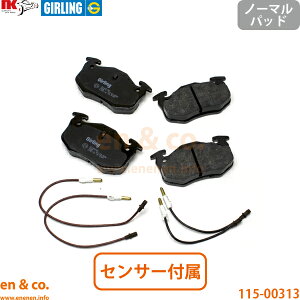CITROEN �V�g���G�� BX�u���[�N XBD2W �t�����g �u���[�L�p�b�h | 19TRS 19TRi