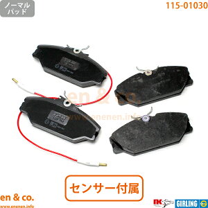 Renault m[ K[kZjbN AF3RJ tg u[Lpbh | 2.0