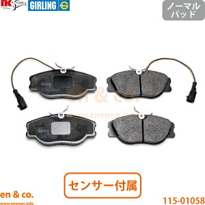 LANCIA �����`�A �e�[�} L34FL �t�����g �u���[�L�p�b�h | 8.32