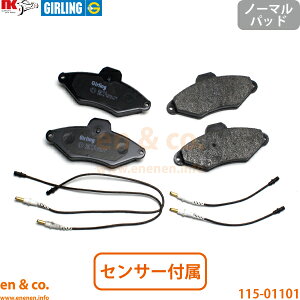 CITROEN �V�g���G�� �G�O�U���e�B�A X1RF �t�����g �u���[�L�p�b�h | SX V-SX