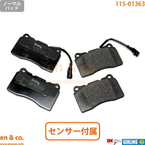 Alfa Romeo WGb^ 940181 tg u[Lpbh At@I | NAhtHI