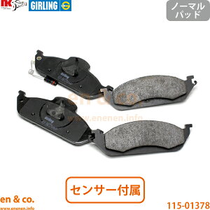 �x���c M�N���X W163 163113 �t�����g �u���[�L�p�b�h+�Z���T�[ Mercedes-Benz �����Z�f�X | ML270 CDI