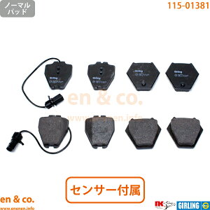Audi AEfB A6I[[hNg C5 4BBASF tg u[Lpbh | 4.2