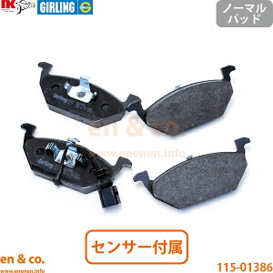 Audi �A�E�f�B A1 8XCHZ �t�����g �u���[�L�p�b�h | 1.0TFSI �X�|�[�c