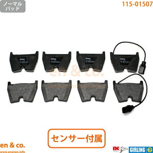 Audi AEfB RS4 B7 8EBNSF tg u[Lpbh | 4.2 Aog4.2