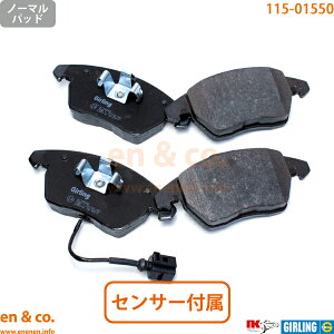 Audi AEfB TT A5 8JCDA tg u[Lpbh | N[y1.8TFSI