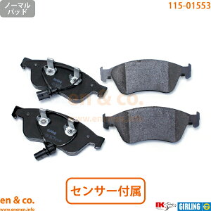 Audi AEfB S8 D3 4EBSMF tg u[Lpbh | 5.2 Ng