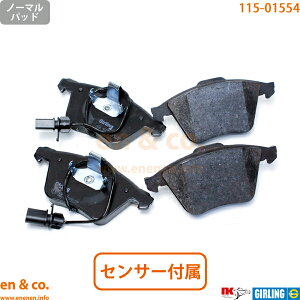Audi AEfB A6 C6 4FBATA tg u[Lpbh | 4.2 Ng