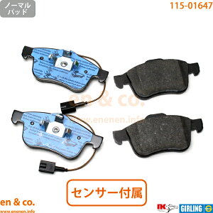 Alfa Romeo WGb^ 940141 tg u[Lpbh At@I | RyeBcBI[l