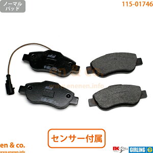 FIAT tBAbg 500C 31212 tg u[Lpbh | 1.2 8V