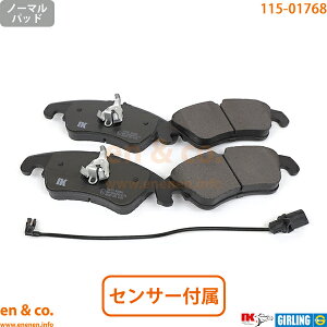 Audi AEfB A4 B8 8KCALF tg u[Lpbh | 3.2FSI Ng