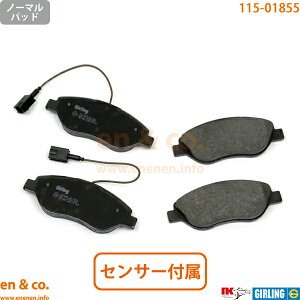 Alfa Romeo ~g 95514P tg u[Lpbh At@I | RyeBcBI[l