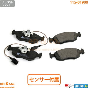 FIAT tBAbg 500S 31209 tg u[Lpbh | cCGA