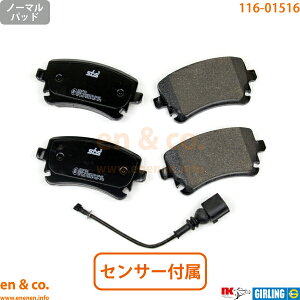 Audi AEfB RS4 B7 8EBNSF A u[Lpbh | 4.2 Aog4.2