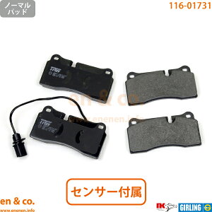 Audi AEfB R8 4SCSPD A u[Lpbh | 5.2FSI Ng