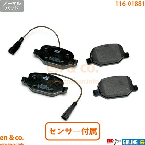 Alfa Romeo ~g 95514P A u[Lpbh At@I | RyeBcBI[l