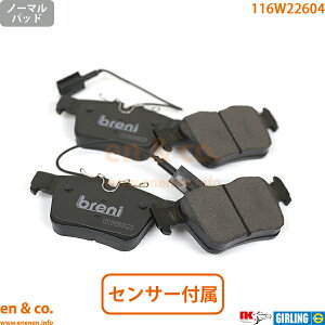 Alfa Romeo WA 95220 A u[Lpbh At@I | 2.0 F[`F