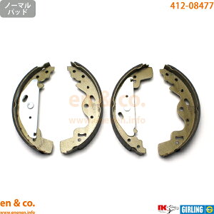 Land Rover t[_[ LN25 A u[LV[ h[o[ | S GS ES SE HSE