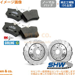 VW �S���tR CDDNFF �t�����g �u���[�L�p�b�h+���[�^�[ ���E�Z�b�g Volkswagen �t�H���N�X���[�Q�� | TSI 4���[�V����