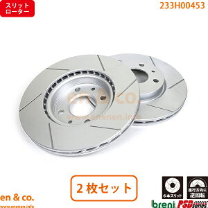 yXbg6{z FIAT tBAbg vg 188A6 tg u[L[^[ EZbg breni | HGT Aog 16v