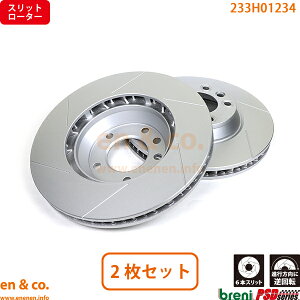 yXbg6{z VW gDAO 7LBJNA tg u[L[^[ EZbg Volkswagen tHNX[Q breni | W12 X|[c