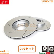 楽天市場】miniクロスオーバー r60 ブレーキローターの通販