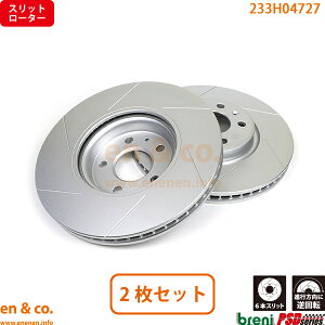 �y�X���b�g6�{���z Audi �A�E�f�B A6 C7 4GCDN �t�����g �u���[�L���[�^�[ ���E�Z�b�g | 2.0TFSI �A�o���g