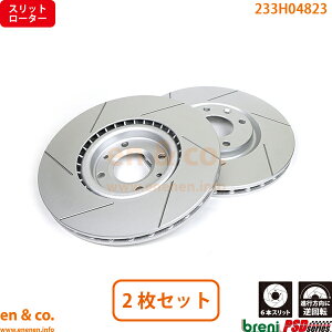 yXbg6{z PEUGEOT vW[ 208 A9C5G04 tg u[L[^[ EZbg | GTi