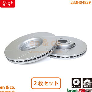 yXbg6{z VOLVO {{ XC60 DB4204TXC tg u[L[^[ EZbg breni | LE SE T5 RfUC