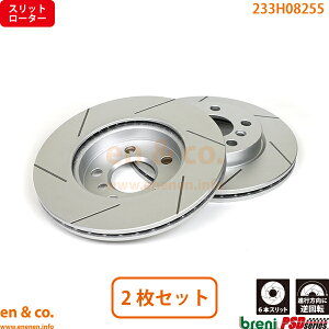 yXbg6{z BMW MINI ~j F56 XY15MW tg u[L[^[ EZbg breni | N[p[D