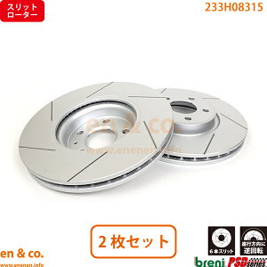 �y�X���b�g6�{���z Audi �A�E�f�B A6 C7 4GCYG �t�����g �u���[�L���[�^�[ ���E�Z�b�g | 1.8TFSI �A�o���g