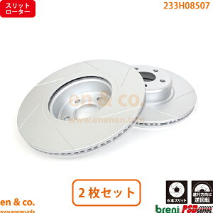 yXbg6{z BMW 5V[Y G30 JF20 tg u[L[^[ EZbg breni | 523d xDrive