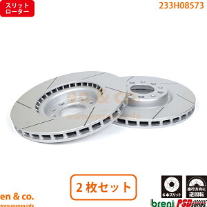 yXbg6{z Alfa Romeo WA 95222 tg u[L[^[ EZbg At@I breni | X[p[