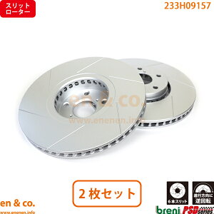 yXbg6{z LEXUS NTX GS350 GRS191 tg u[L[^[ EZbg | o[WI