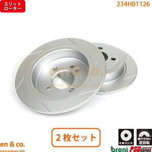 yXbg6{z BMW MINI ~jRo[`u R57 MR16 A u[L[^[ EZbg | N[p[