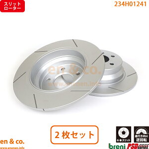 yXbg6{z xc ENX W212 212047C A u[L[^[ EZbg Mercedes-Benz ZfXExc | E250