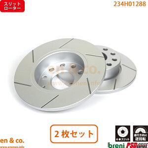 yXbg6{z Audi AEfB A3 A5 8PBLR A u[L[^[ EZbg | 2.0FSI