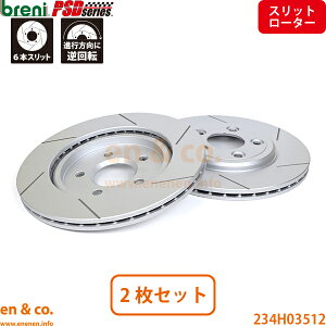 �y�X���b�g6�{���zJAGUAR �W���K�[ S�^�C�v J01GA ���A �u���[�L���[�^�[ ���E�Z�b�g breni | V8