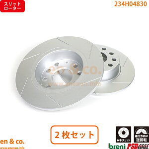 yXbg6{z VW St7 AUDFG A u[L[^[ EZbg Volkswagen tHNX[Q | TDI RC