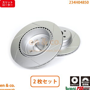 yXbg6{z BMW 5V[Y F10 FZ35 A u[L[^[ EZbg | AH5 MX|[c