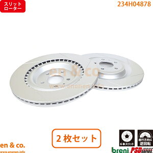 �y�X���b�g6�{���z Audi �A�E�f�B A8 D4 4HCTNL ���A �u���[�L���[�^�[ ���E�Z�b�g | A8L W12 �N���g��