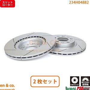 yXbg6{z Alfa Romeo XeBI 94922 A u[L[^[ EZbg At@I breni | ^[{fB[[ Q4