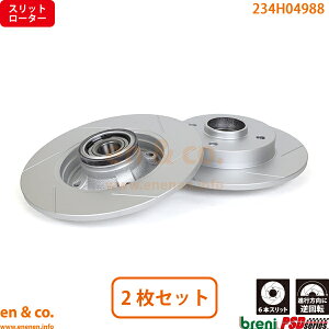 yXbg6{z PEUGEOT vW[ 208 A9X5G04 A u[L[^[ EZbg | GTi