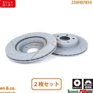 �y�X���b�g6�{���z �x���c E�N���X W213 213043C ���A �u���[�L���[�^�[ ���E�Z�b�g Mercedes-Benz �����Z�f�X�E�x���c | E200