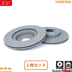 �y�X���b�g6�{���z �x���c C�N���X W205 C43AMG 205064 ���A �u���[�L���[�^�[ ���E�Z�b�g Mercedes-Benz �����Z�f�X�E�x���c breni | C43