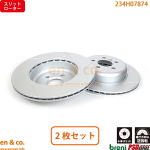 yXbg6{z BMW 5V[Y G30 JA20P A u[L[^[ EZbg breni | 530e MX|[c