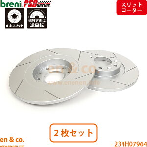 �y�X���b�g6�{���zPEUGEOT �v�W���[ 308SW T9WAH01 ���A �u���[�L���[�^�[ ���E�Z�b�g breni | GT