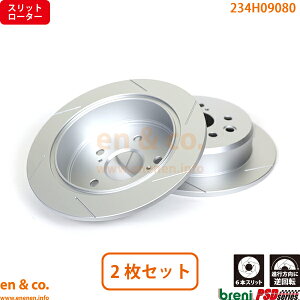 yXbg6{z LEXUS NTX IS250 GSE20 A u[L[^[ EZbg breni | FX|[c