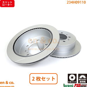 yXbg6{z TOYOTA g^ ^h A u[L[^[ EZbg breni | 3.4 4.7 4.0 5.7 4.6