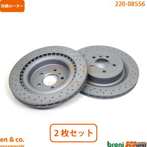 xc GLE W166 GLE63AMG 166074 A u[L[^[ EZbg Mercedes-Benz ZfXExc | GLE63S